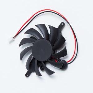 Modèle précédent du ventilateur de refroidissement principal